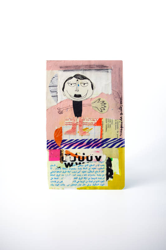 Handmade collage with vibrant colors and layered cutout details. Handmade collage with vibrant colors and layered cutout details.